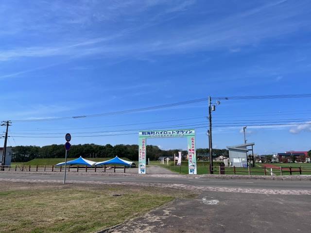 大テント
